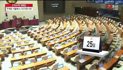 TV조선 뉴스쇼 '판'.160225.-1