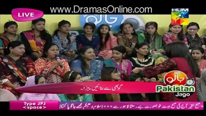 Jago Pakistan Jago with Sanam Jung – 23 February 2016 Part 2