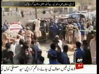 Pakistani police funny MUST WATCH