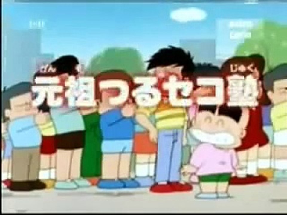 Hagemaru - Belajar Di Kelas Tuisyen