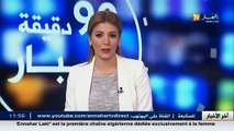 أخبار الجزائر العميقة في الموجز المحلي ليوم 25 فيفري 2016