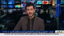 سيدي فرج  /نفوق حوت بطول 3 أمتار بعد جنوحه لشاطئ النخيل - العاصمة