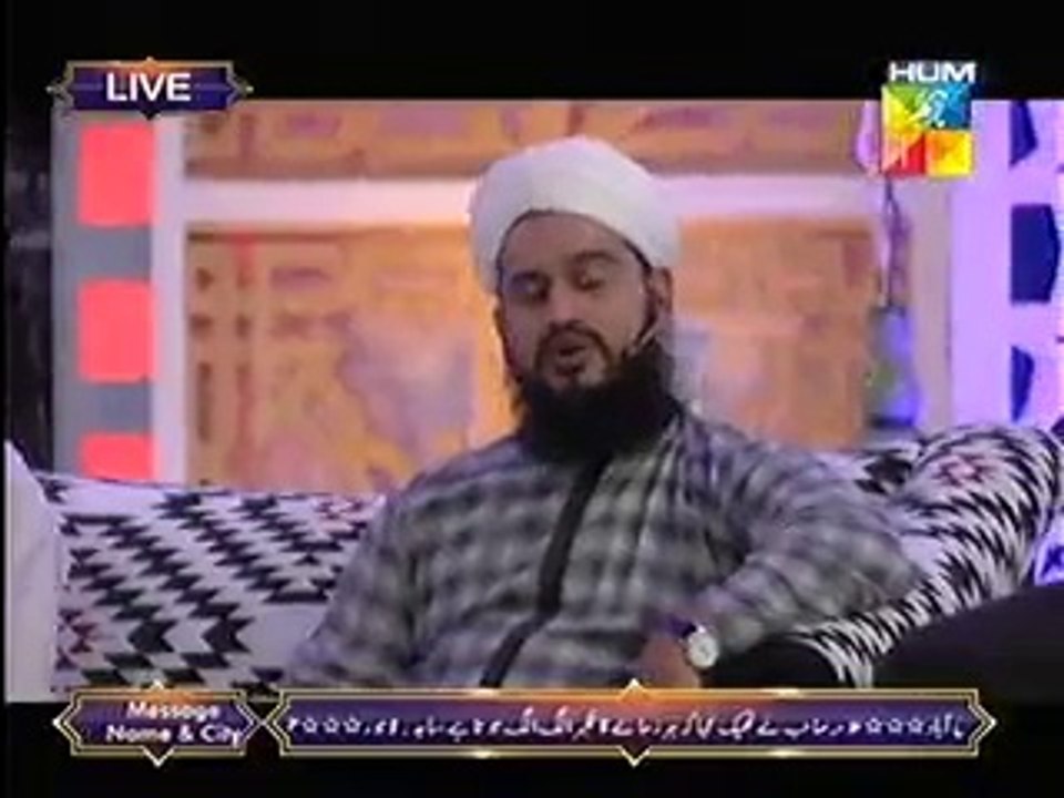 Tanam Farsoda Jahanpara Zehajra Ya Rasole Allah -Syed Fasihuddin soharwardi