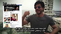 Shah Rukh Khan continues to shoot Raees in Ahmedabad post stone pelting incident!