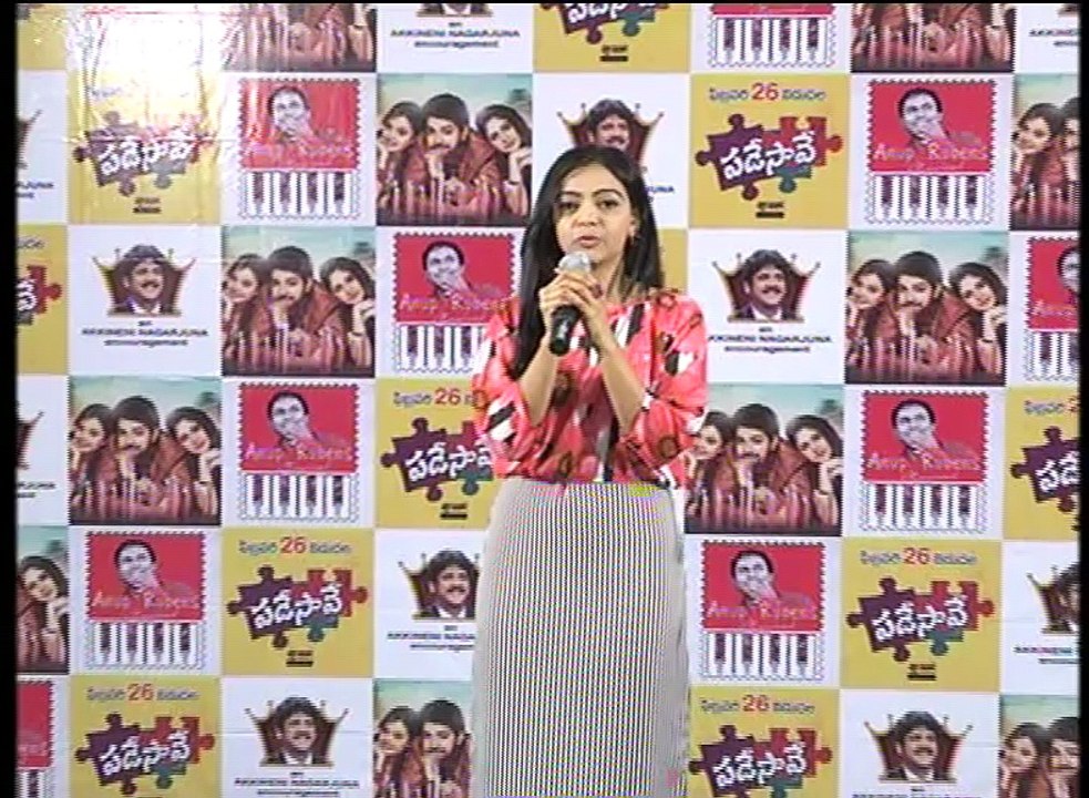 Padesave Movie Press Meet