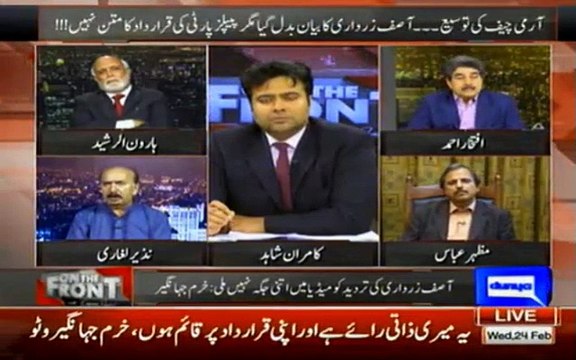 Nawaz Sharif k andr Zia-ul-Haq hlool kr gia hai- Nazir Leghari