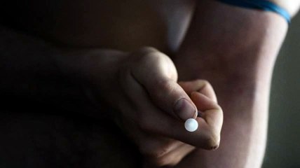 L'AMOUR AU TEMPS DE LA GUERRE CIVILE (trailer)