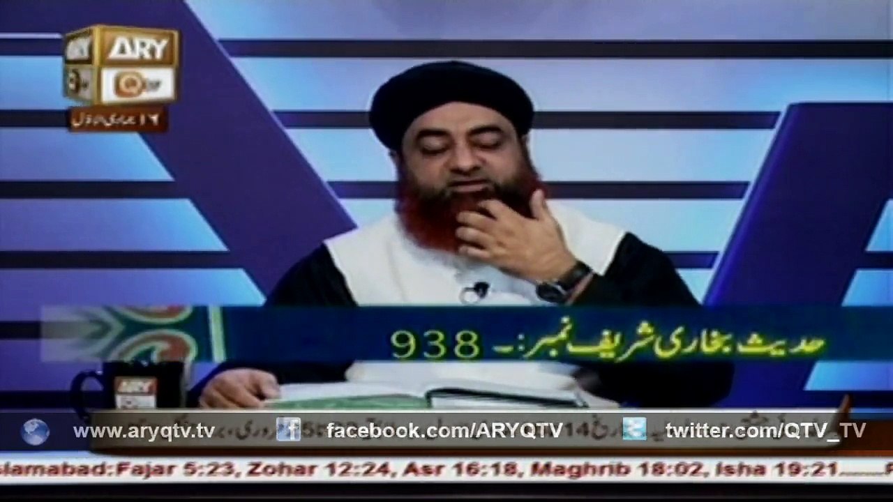 DARS-E-BUKHARI 25th February 2016