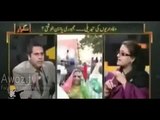 Shahbaz Sharif Is A Killer of 300 People - Watch Rare Video of PML-N Uzma Bukhari