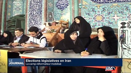 Le camp réformateur iranien mobilisé pour les élections