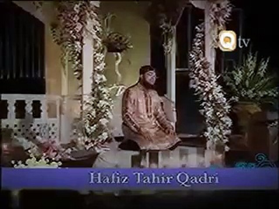 Punjabi Naat-Sadqa Madni Da Dukhry Taal Moula By Tahir Qadri