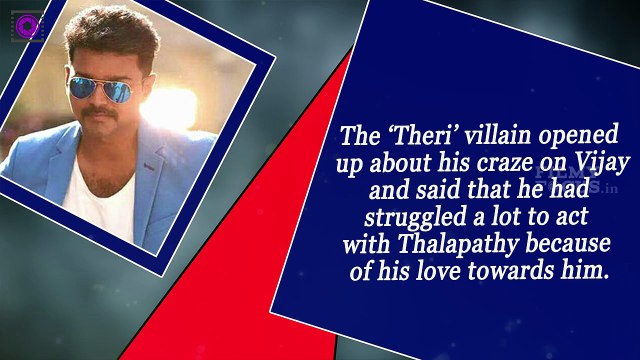 'Theri' villain Speaks About Ilayathalapathy Vijay || Tamil Focus