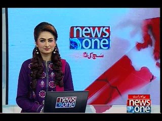 NewsONE Headlines 6PM, 25-February-2016