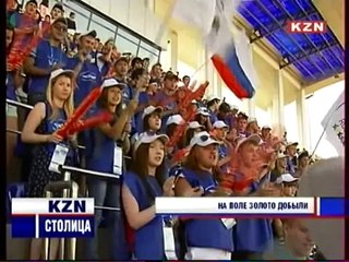 16 07 трк 19 00 хоккей на траве