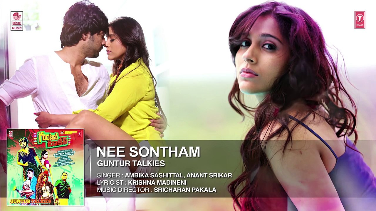 Nee Sontham Full Song (Audio) __ Guntur Talkies __ Siddu Jonnalagadda, Rashmi Gautam