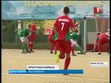 Беларусь обыграла Болгарию в Чемпионате Европы по хоккею на траве