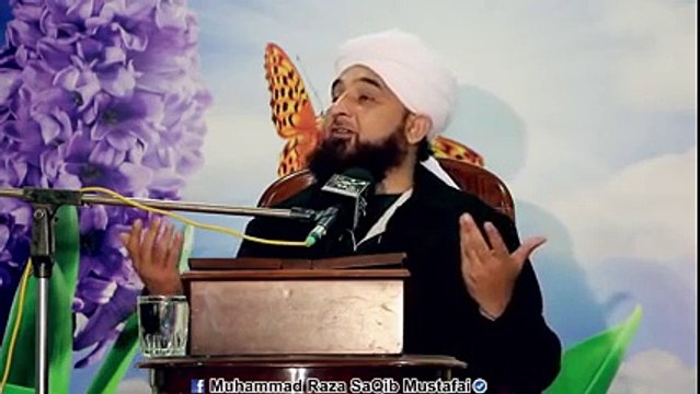 New Speech 2016 Islam Muhabbat Ka Deen Hai Allama Peerzada Muhammad Raza SaQib Mustafai
