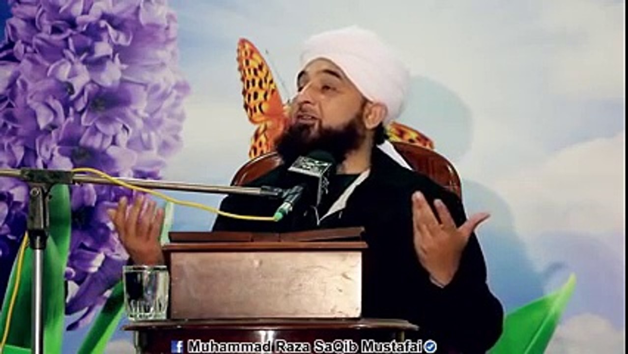 New Speech 2016"Islam Muhabbat Ka Deen Hai"Allama Peerzada Muhammad Raza SaQib Mustafai