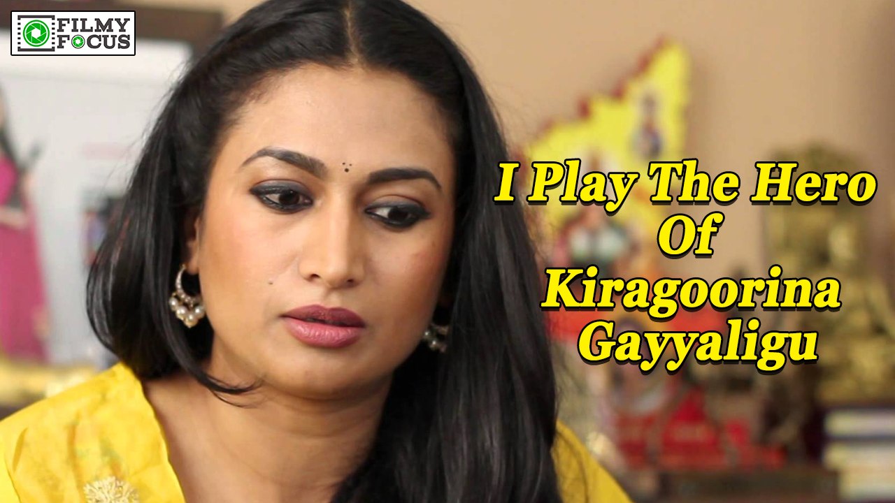 'I Play The Hero Of Kiragoorina Gayyaligu': Shwetha Srivastav