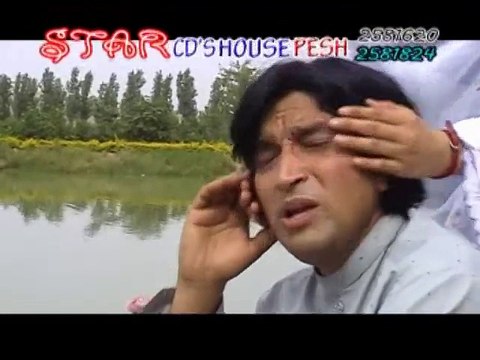 Dolay - Jahangir Khan Saeed Rehman Sheeno Seemi Khan Nono - Pushto Movie 2016 HD