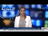 الأخبار المحلية /  أخبار الجزائر العميقة ليوم الخميس 25 فيفري 2016
