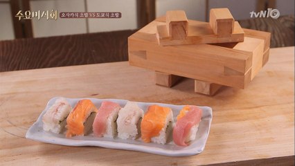 오사카 초밥 vs 도쿄 초밥, 초밥의 역사!