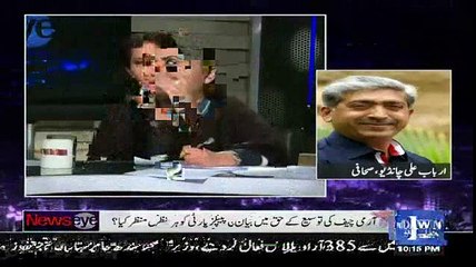 Arbab Ali Chandiyo Exposed The Actual Reason Of What Zardari Said..