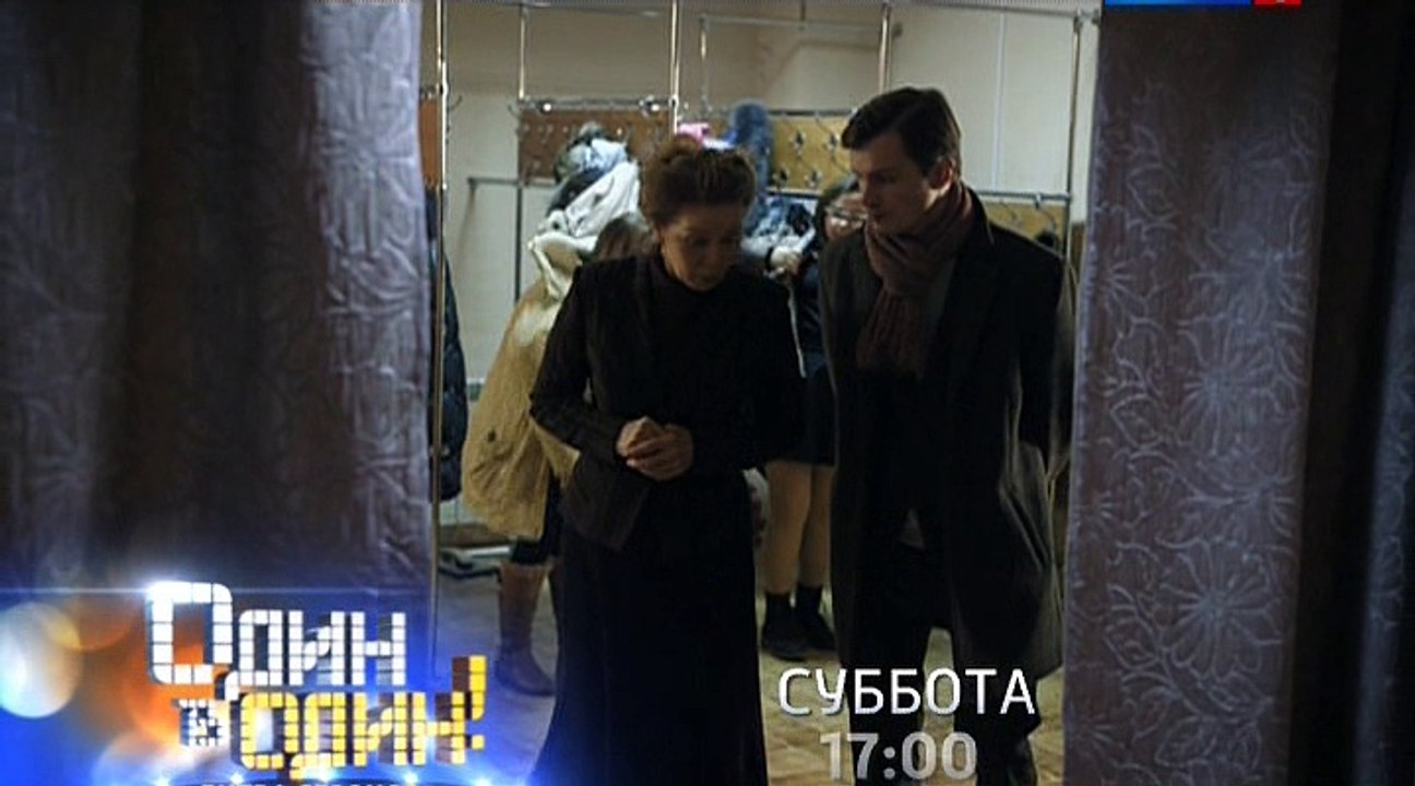 Клетка хендай смотреть
