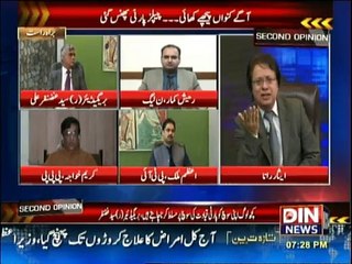 Second Opinion - 25th February 2016