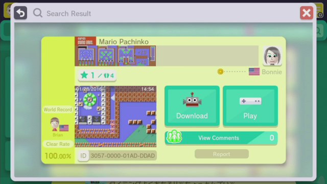 Super Mario Maker - Viewer Levels - Name: Mario Pachinko - ID: 3057-0000-01AD-DDAD