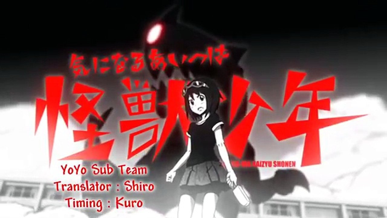 [YoYo Sub] GUMI - My Crush Was A Monster Boy Vietsub