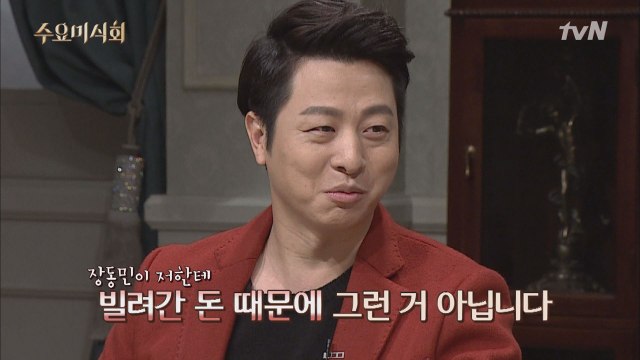 유상무, 최고의 셰프는 장동민? 이유는 돈!?