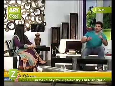 Home Remedies to Remove Unwanted Chin Hair