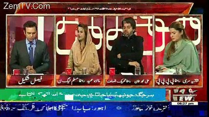 Maiza Hameed Aur Ali Muhammad Khan  Main Meethi Meethi Nok Chok..
