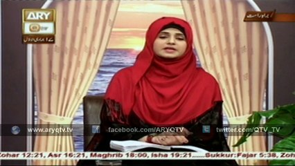 DEEN AUR KHAWATEEN 25th February 2016
