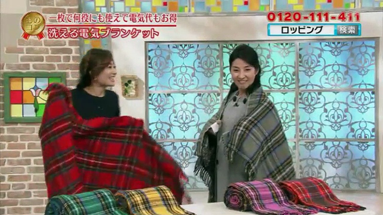 特選ものコンシェルジュ - 16.02.24