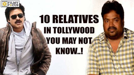 10 Relatives In Telugu Film Industry, You Didn’t Know - Filmy Focus