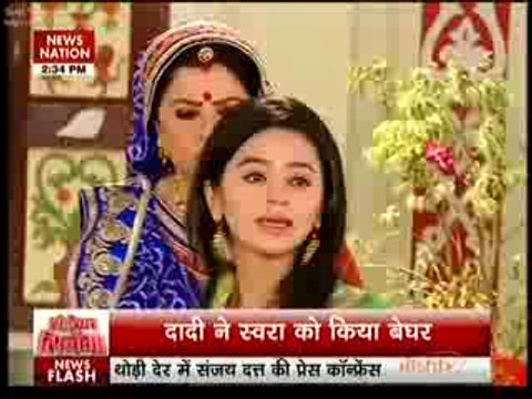 Dadi Ne Sanskaar Ko Dhkke Maar Ke Nikalvaya Ghar Se Bahar Jisse Dekh Swara Hue Bebas 25th February 2016 Swaragini