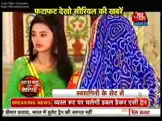 Swaragini 25th February 2016 Swara Ke Saamne Dadi Ne Karvayi Sanskaar Ki Pitayi