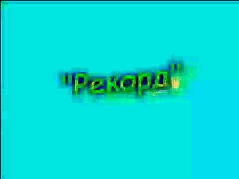 Необыкновенный рекорд по прыжкам в воду - такого прыжка в воду еще никто не видел