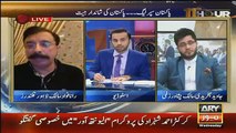 Lahore Qalandar's Owner Rana Fawad Exclusive Talk With Waseem Badami