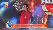 Hang Meas HDTV, Angkor Besdong Khmer Concert, 20-February-2016 Part 02, Chhorn Sovanreach, 72