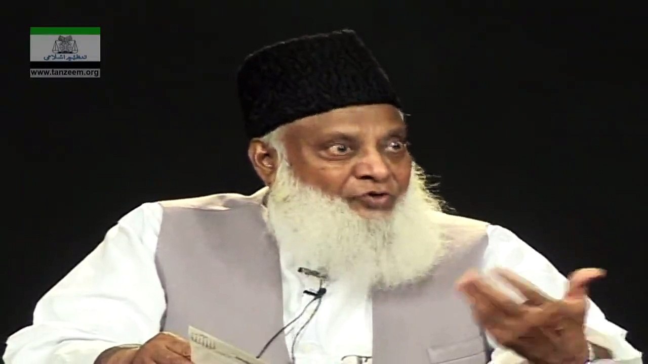 Nimaz mein Rab ky Samny Kharey honey ka Ahsaas Kun Nai Hota?