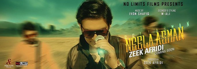Neela Asman | Zeek Afridi | Music Video Teaser | 2016 HD