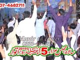 Zakir Naheed Abbas Jug Majlis 5 April 2015 Niaz Baig Lahore