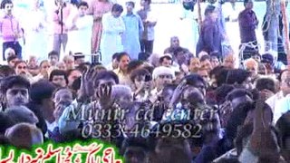 Zakir Syed Zargham Abbas Bukhari Majlis 5 April 2015 Niaz Baig Lahore