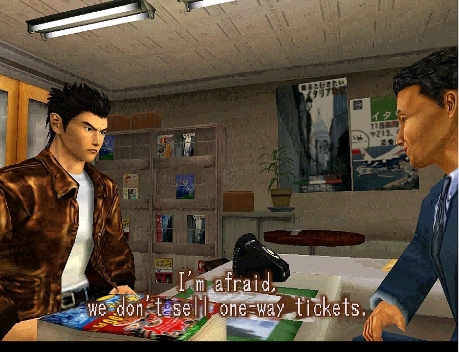 shenmue partie 14