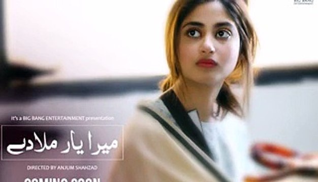 VID-20160223-WA0006.mp4