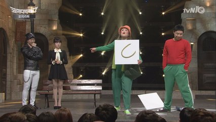 이국주가 말하는 여자가 싫어하는 남자들 최악의 패션  5!