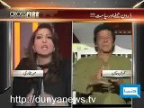 Imran Khan shuts up Mehar Bukhari  Brilliant Response Mehar Bukhari Scandle videos new videos